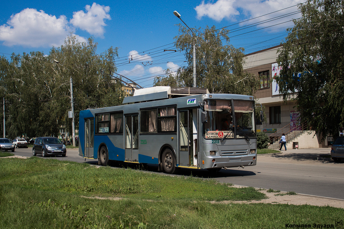 Новосибирск, СТ-6217 № 2315
