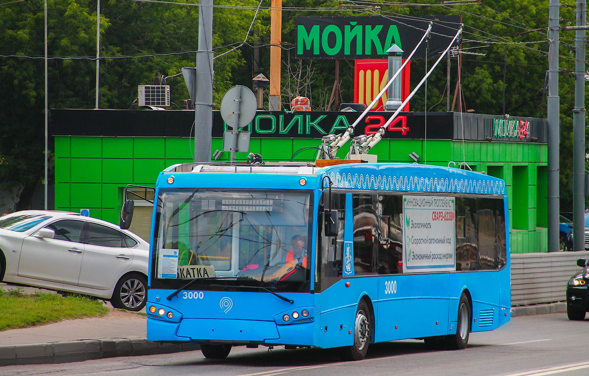 Moscow, SVARZ-6238EPM № 3000