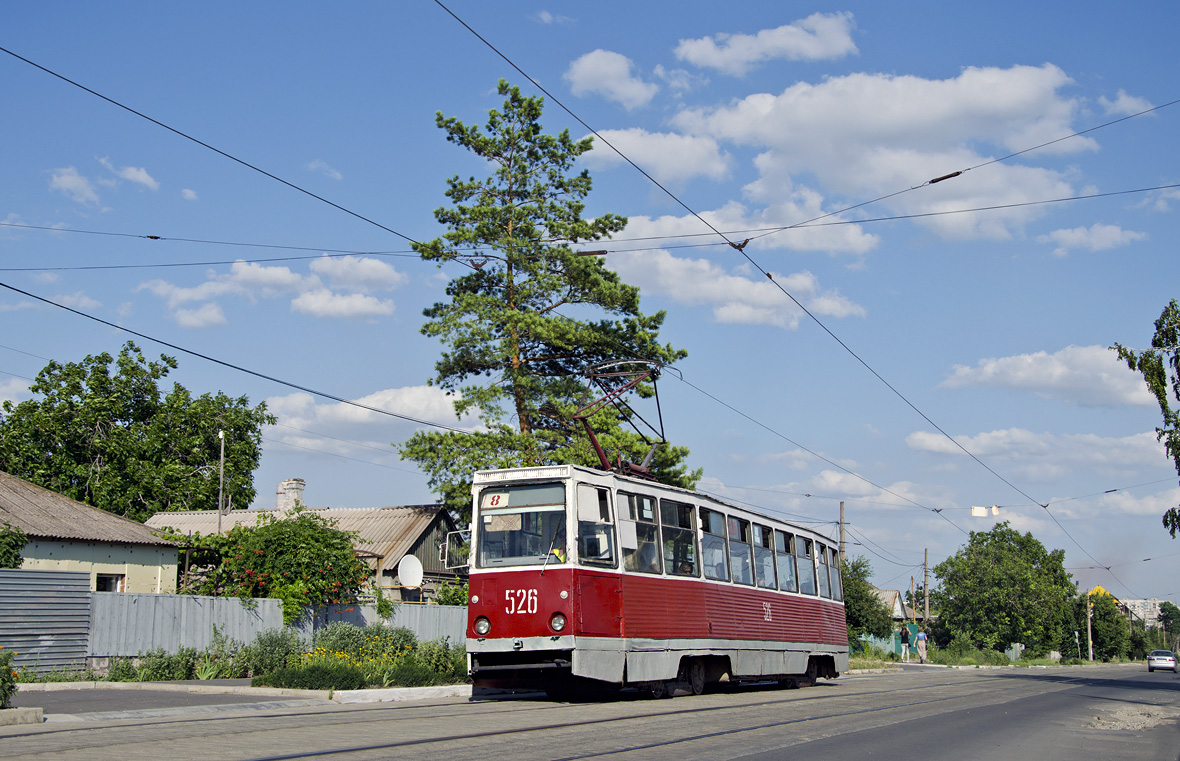 Mariupol, 71-605 (KTM-5M3) # 526