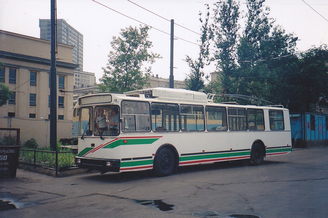 Moscow, AKSM 101PS # 1527