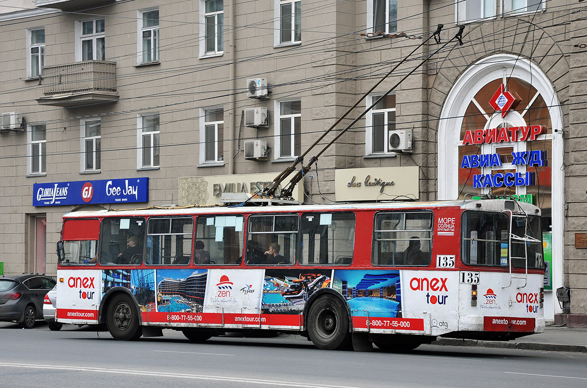 Omsk, ZiU-682G [G00] nr. 135
