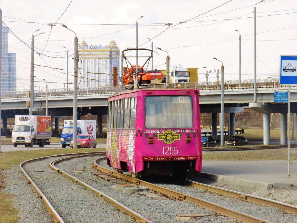 Челябинск, 71-605 (КТМ-5М3) № 1255