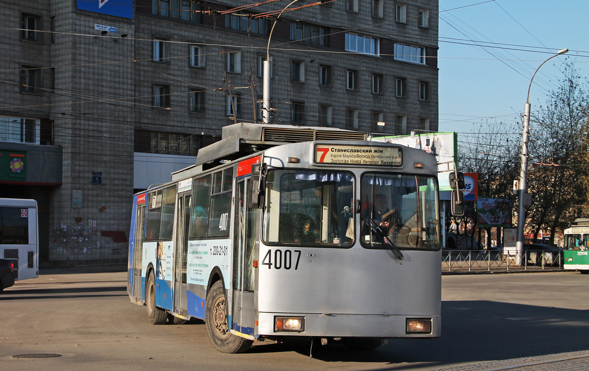 Novosibirsk, ST-682G № 4007