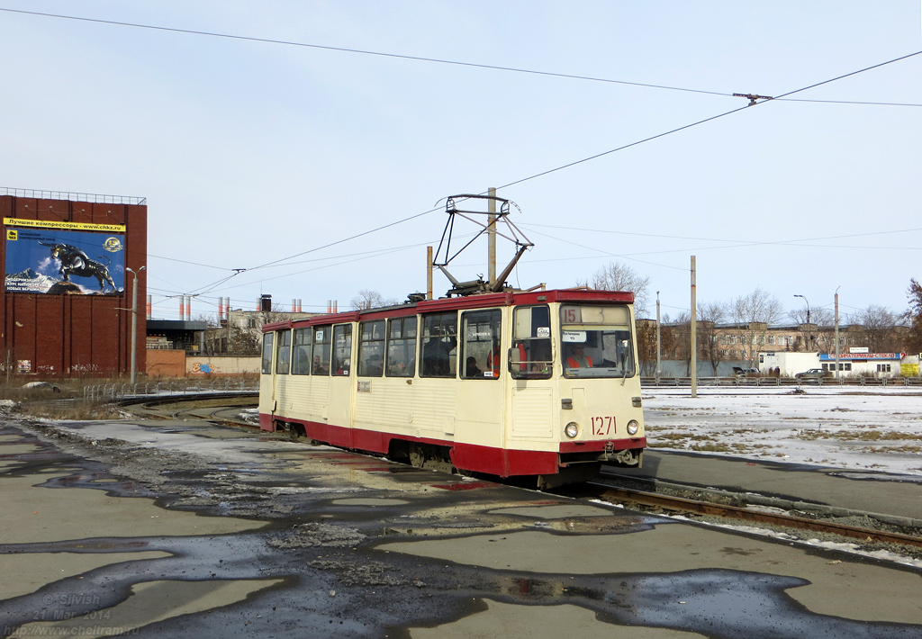 Челябинск, 71-605 (КТМ-5М3) № 1271