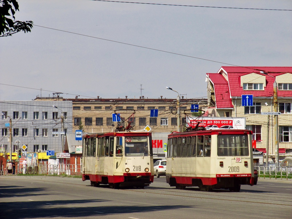 Tšeljabinsk, 71-605 (KTM-5M3) № 2118; Tšeljabinsk, 71-605 (KTM-5M3) № 2009