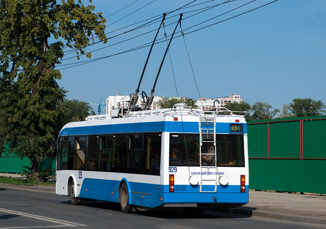 Самара, Stadler 321 № 929