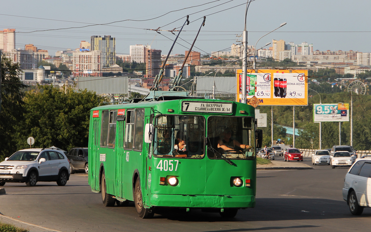 Novosibirsk, ZiU-682V-012 [V0A] č. 4057