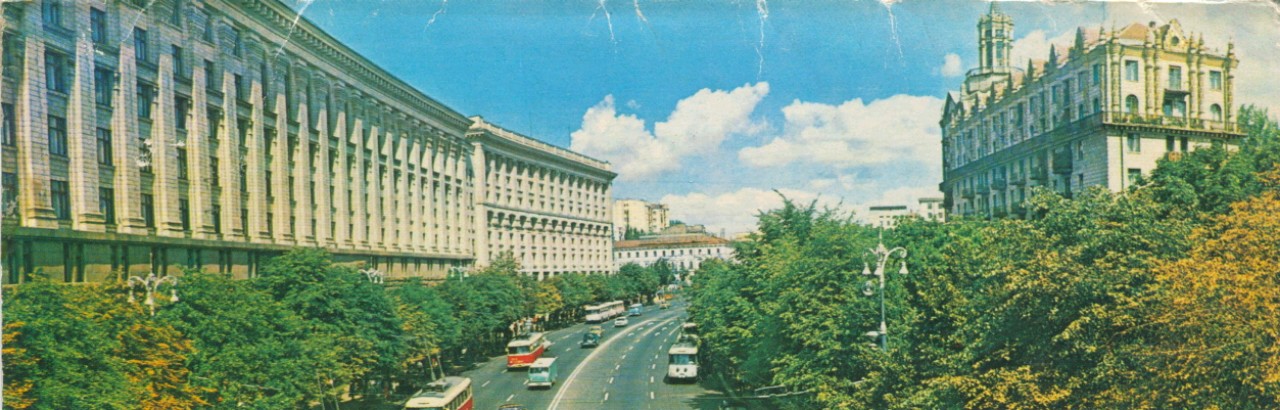 Kijów — Historical photos; Kijów — Trolleybus Lines: Center, Pechersk, Zvirynets, Vydubychi