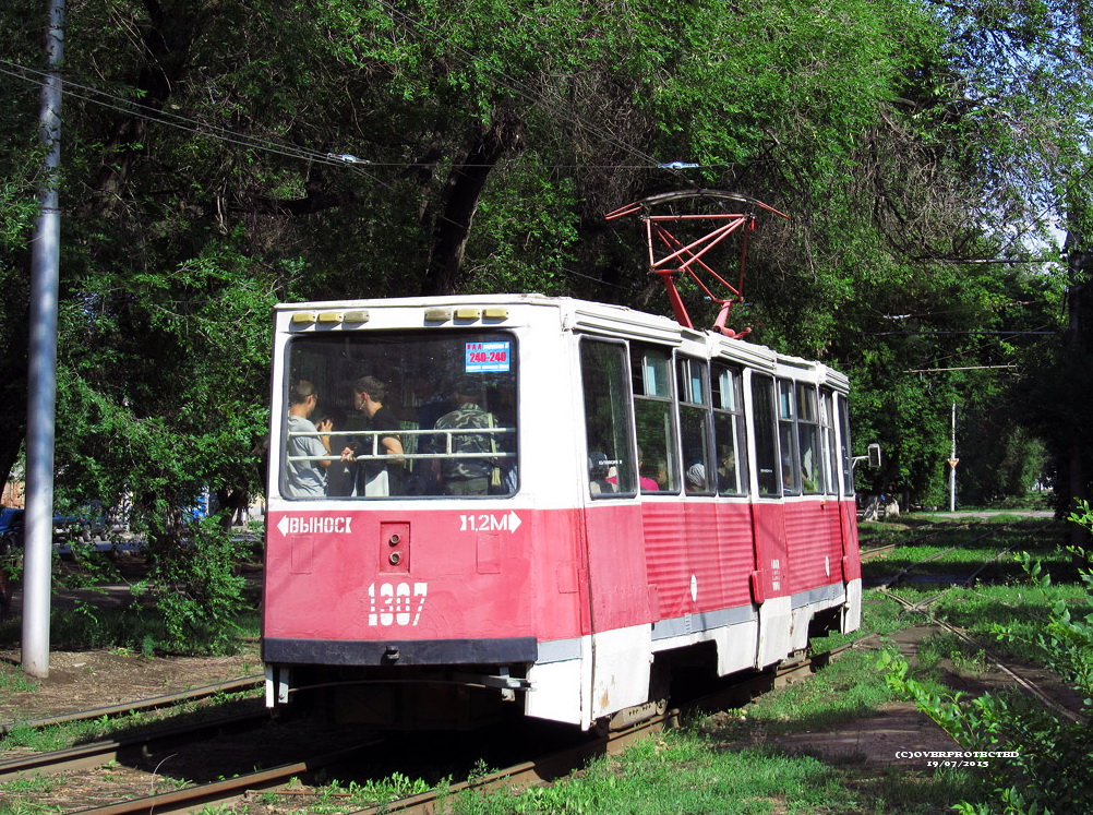 Saratov, 71-605A N°. 1307