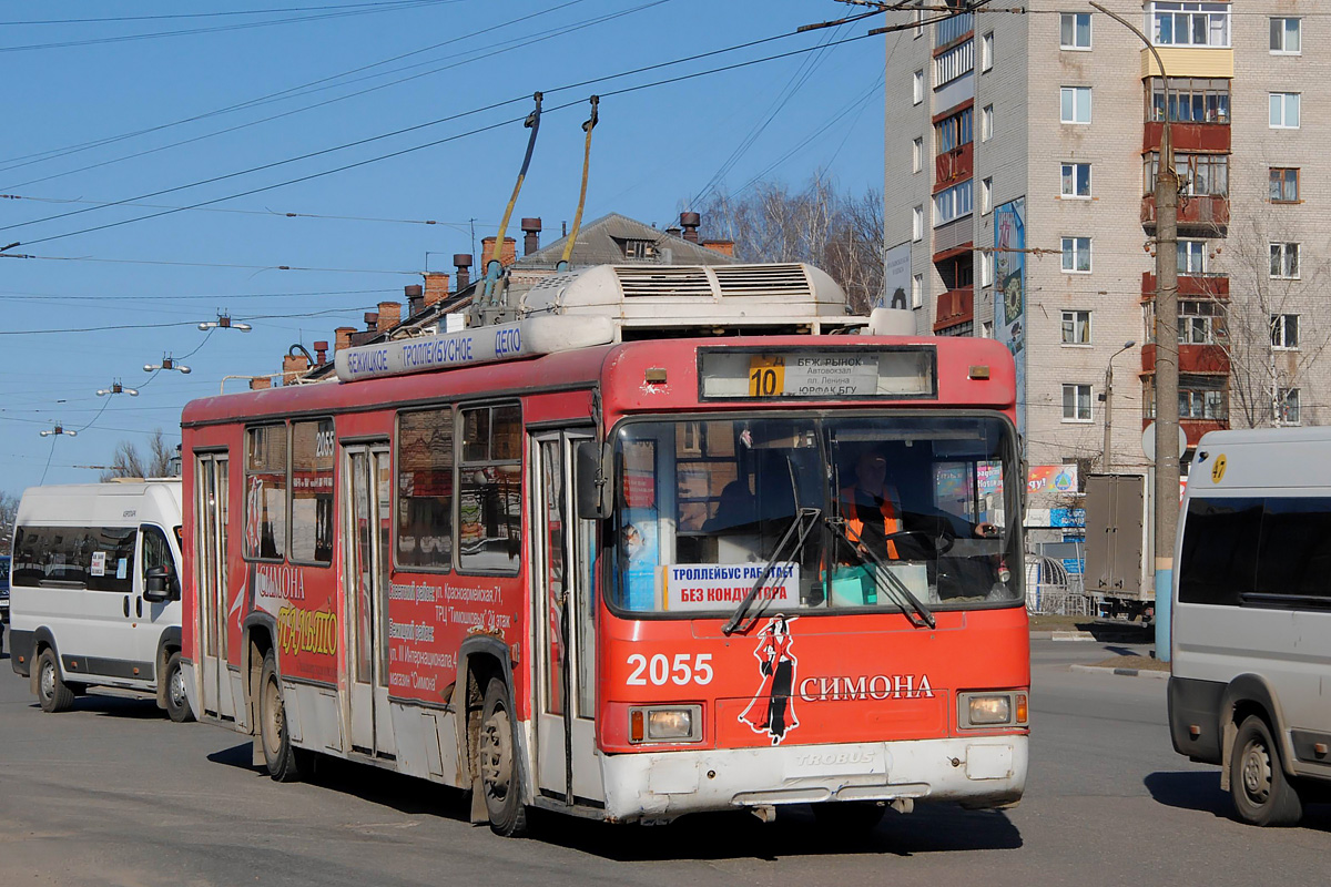 Брянск, БТЗ-52761Р № 2055