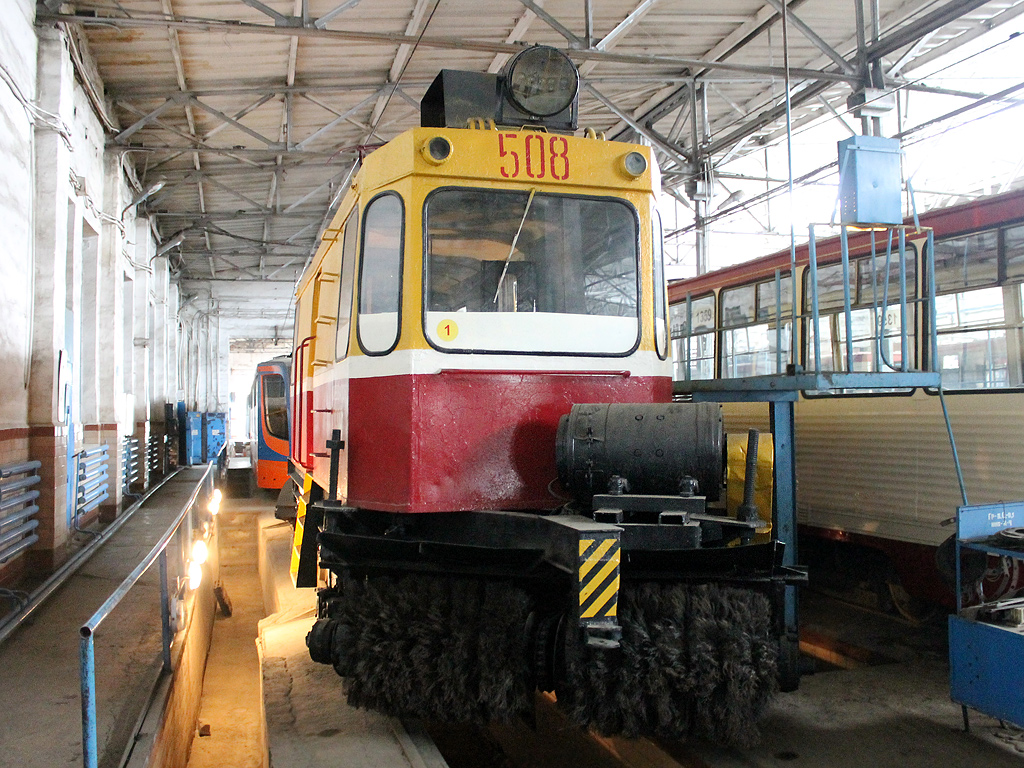 Chelyabinsk, GS-4 č. 508