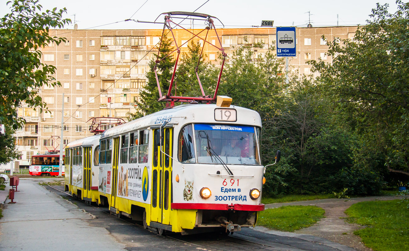 Екатеринбург, Tatra T3SU № 691