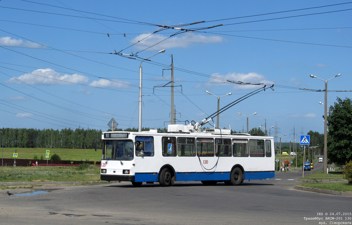 Bobrujsk, BKM 20101 Nr 130