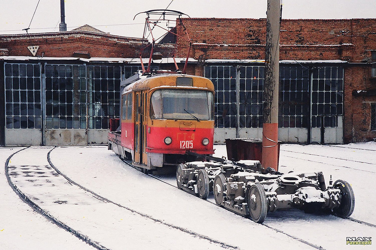 Барнаул, Tatra T3SU (двухдверная) № 1205; Барнаул — Трамвайное депо №1, улица Анатолия, 304. (закрыто в 2013 г.)