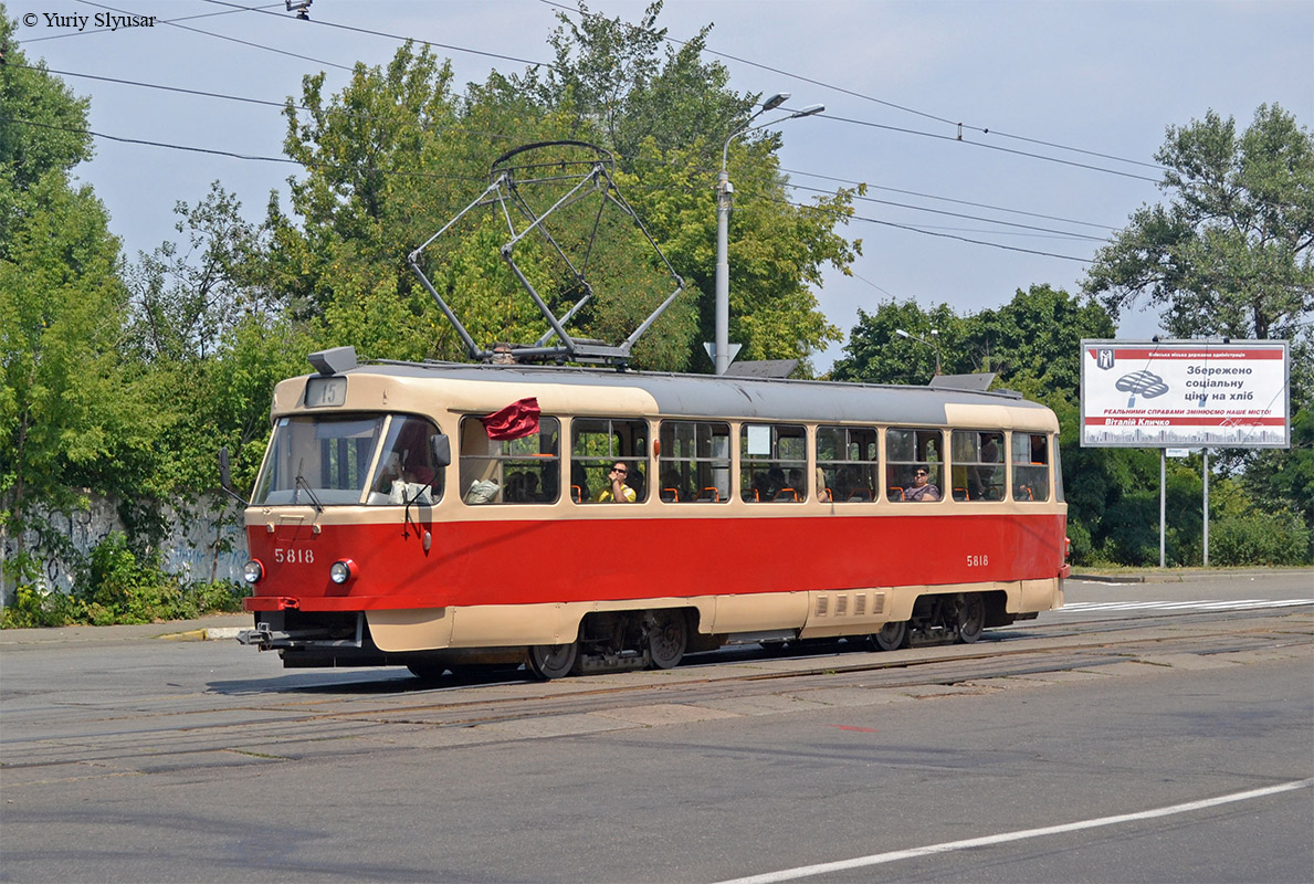 Киев, Tatra T3SU № 5818