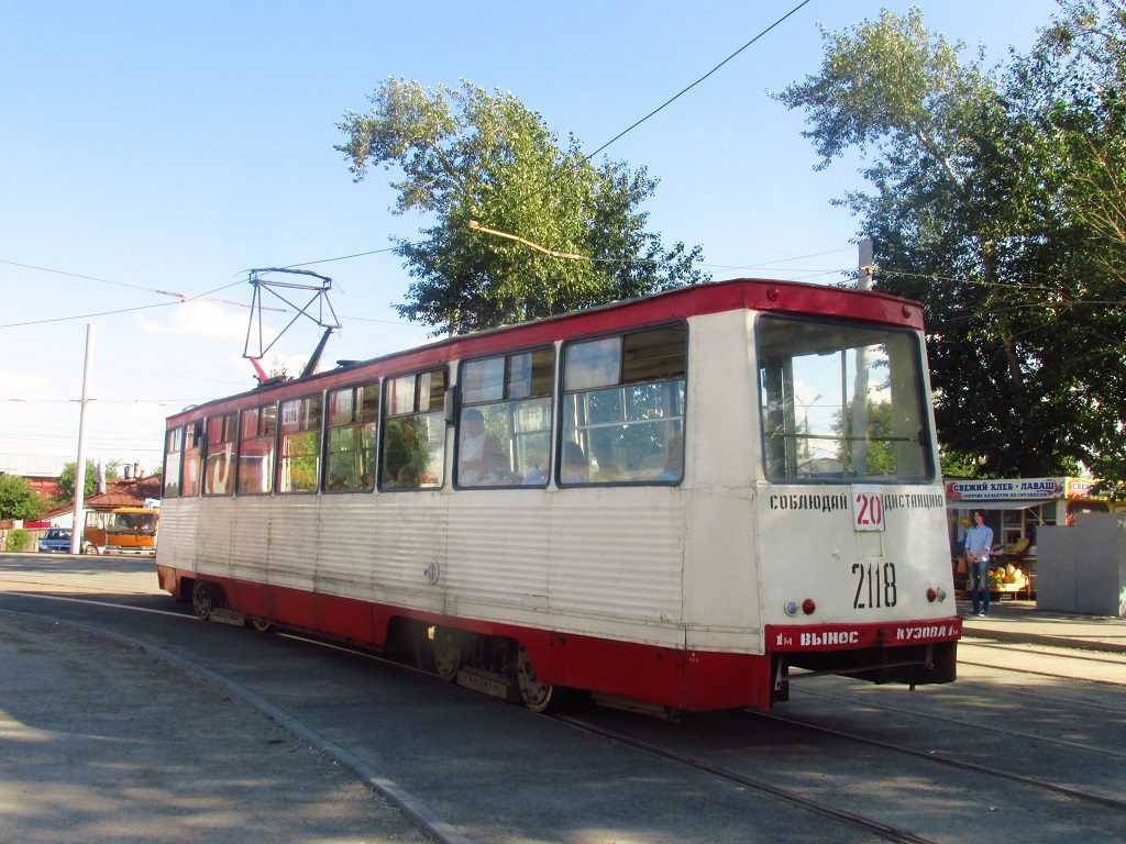 Челябинск, 71-605 (КТМ-5М3) № 2118