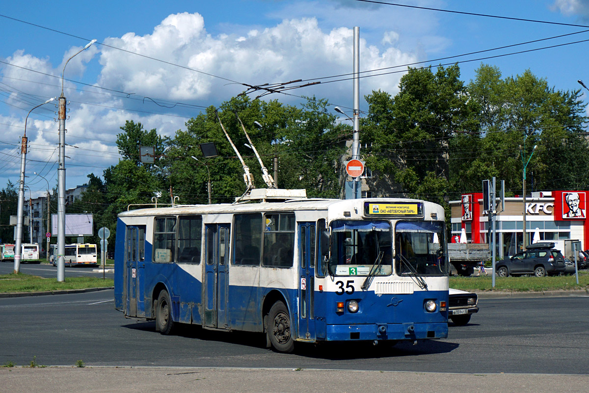 Velikiy Novgorod, ZiU-682G-016  [Г0М] № 35