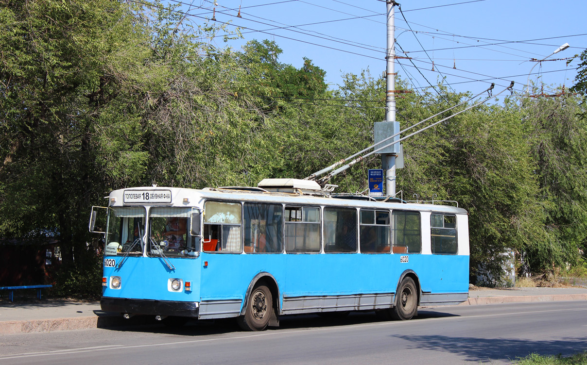 Волгоград, ЗиУ-682 (ВЗСМ) № 6020