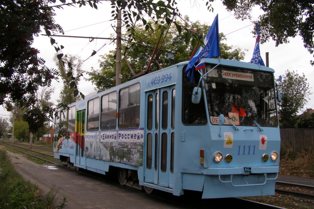 Барнаул, Tatra T6B5SU № 1111