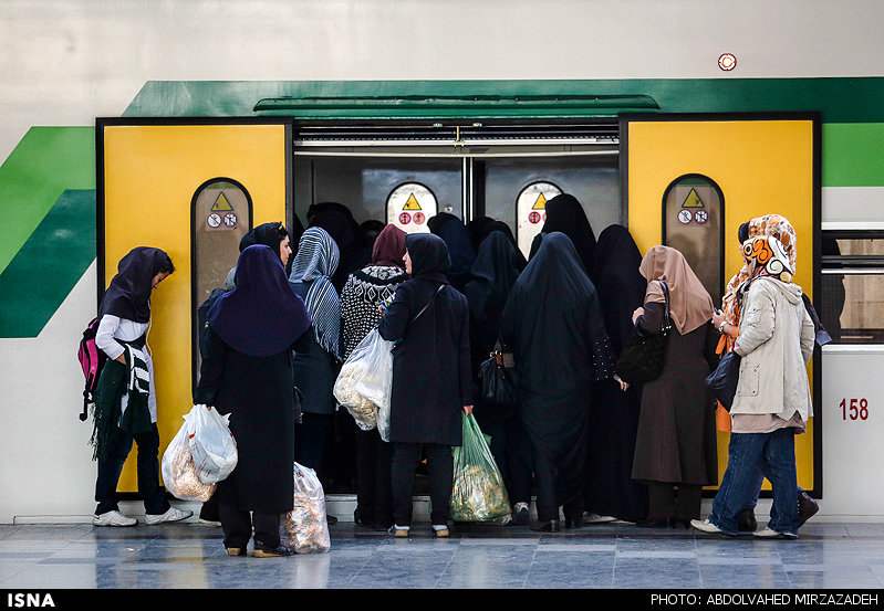 Тегеран — Метрополитен — разные фотографии