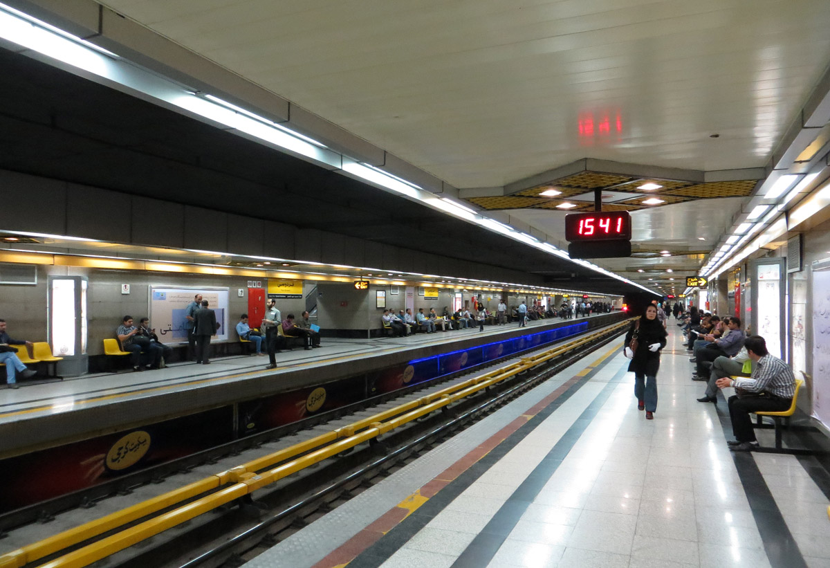 Tehran — Metro — Stations
