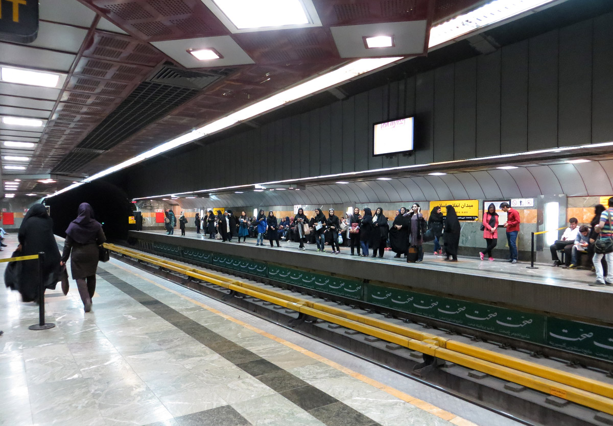 Teherán — Metro — Stations