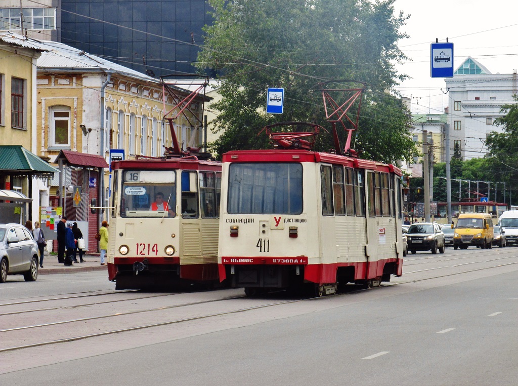 Chelyabinsk, 71-605A č. 411
