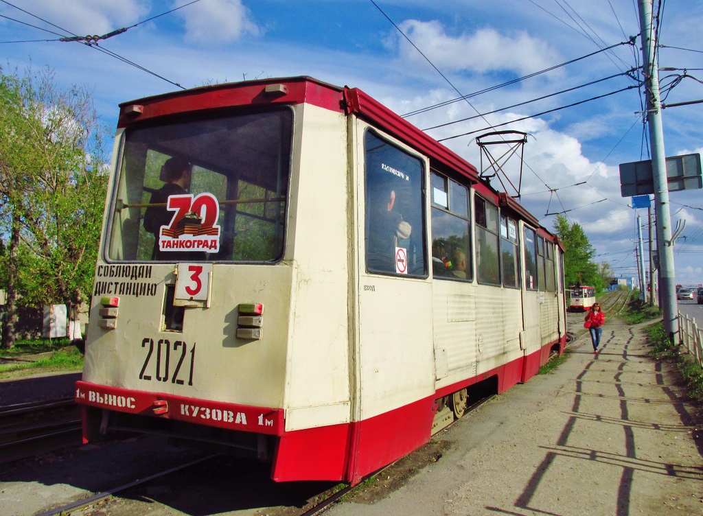 Chelyabinsk, 71-605 (KTM-5M3) nr. 2021