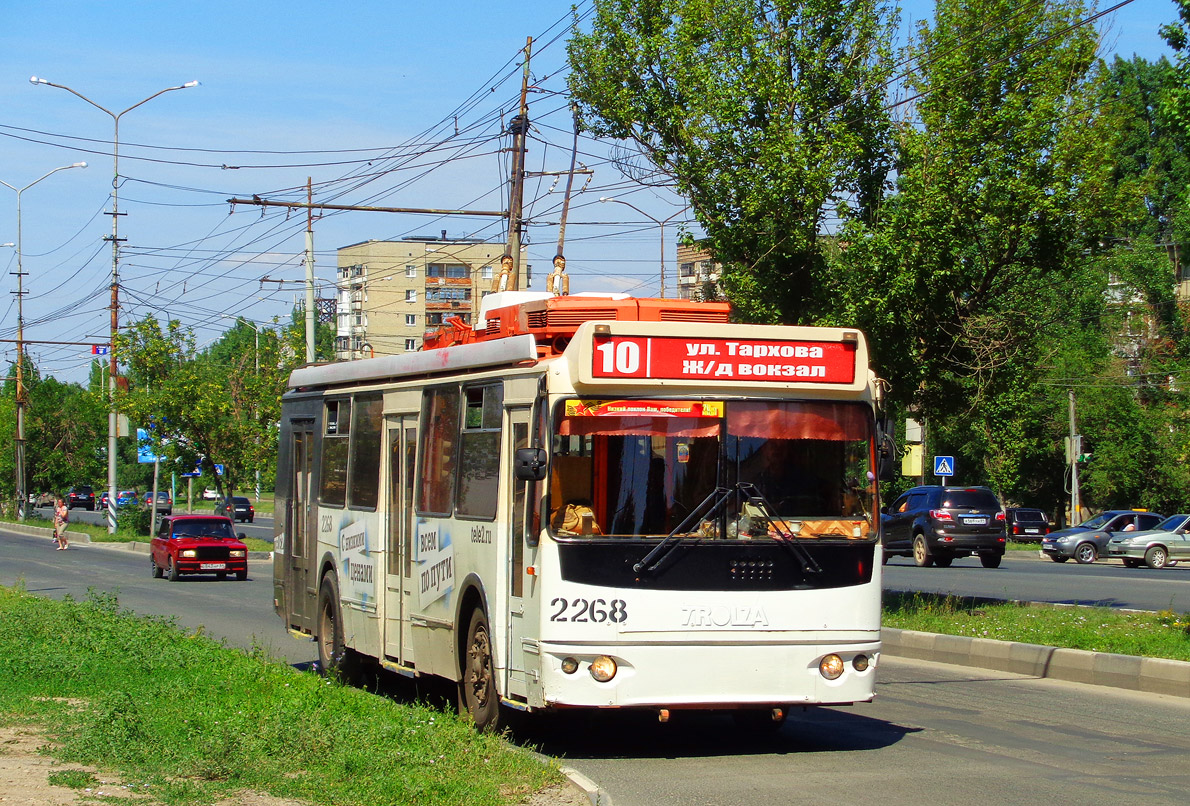 Szaratov, ZiU-682G-016.02 — 2268