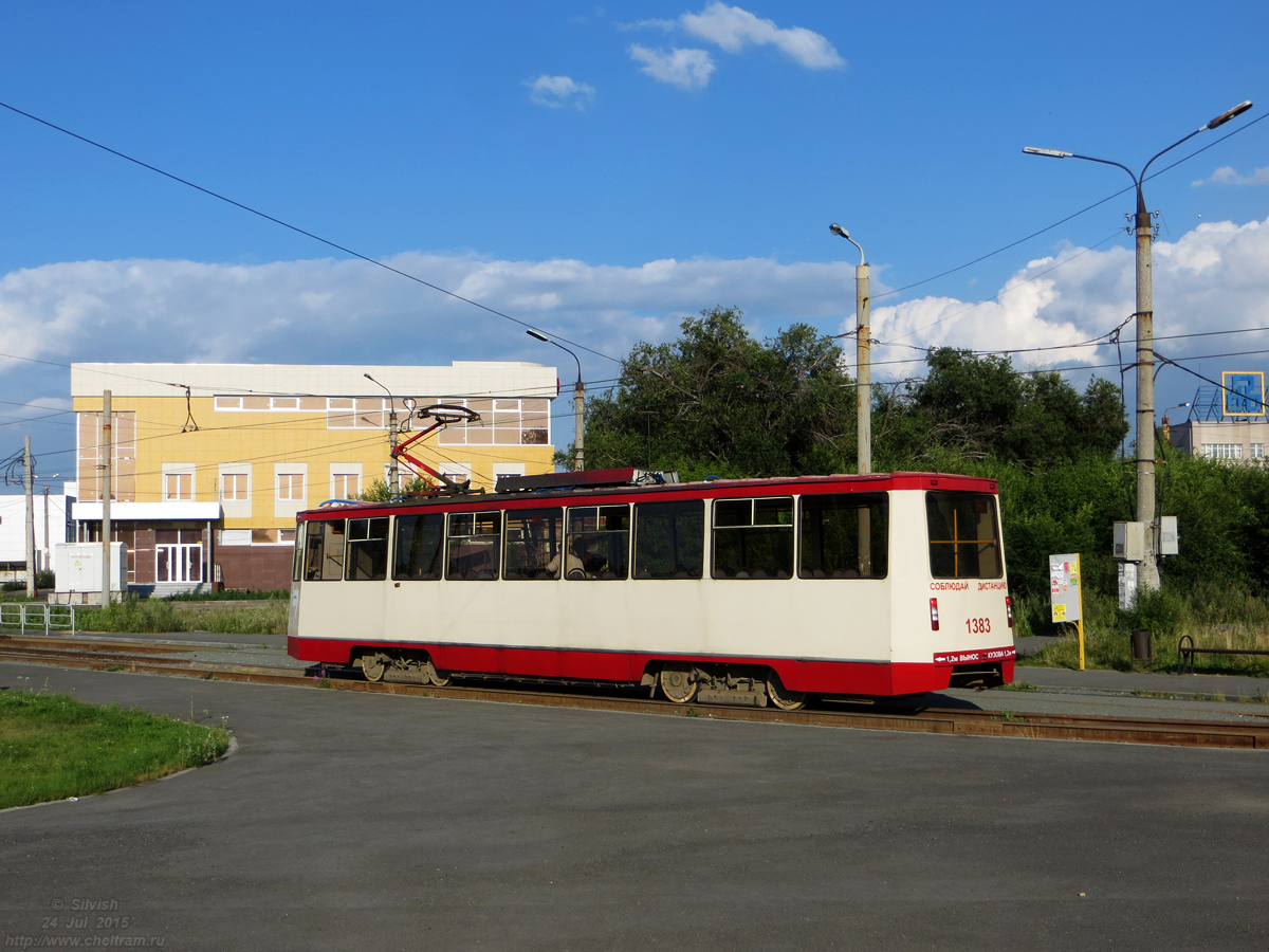 Chelyabinsk, 71-605* mod. Chelyabinsk č. 1383