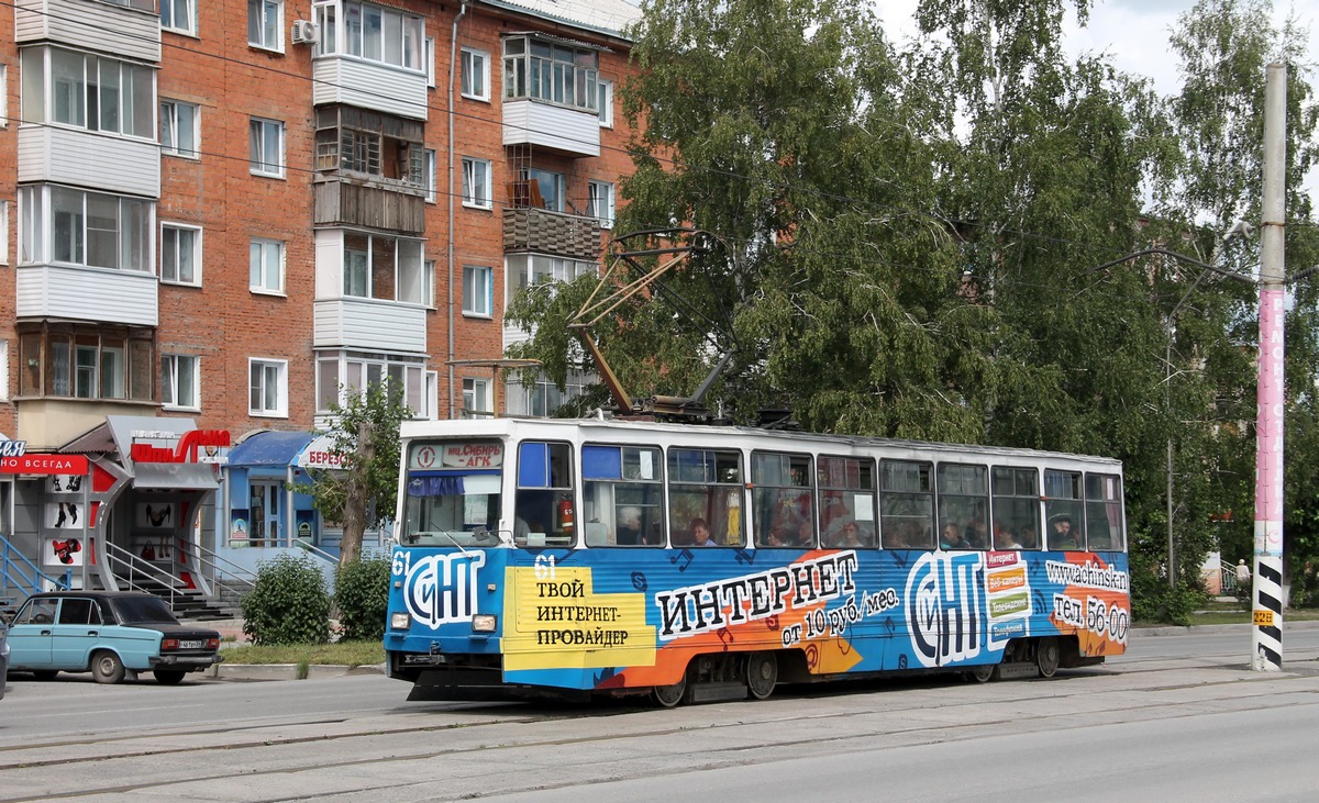 Achinsk, 71-605 (KTM-5M3) № 61