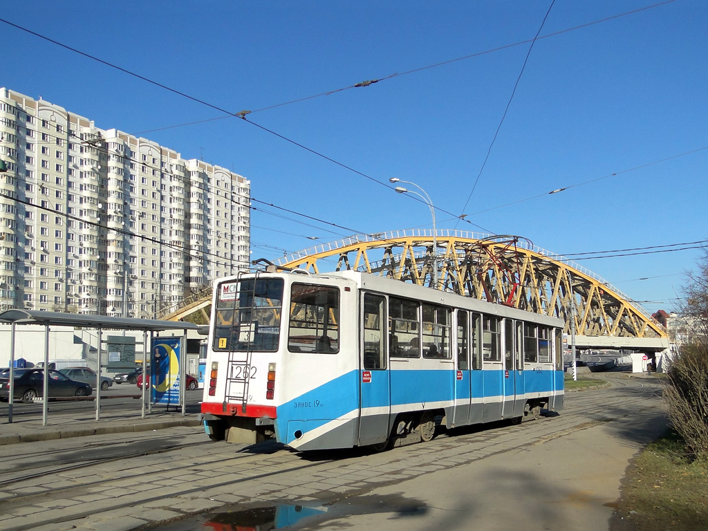 Москва, 71-608КМ № 1262