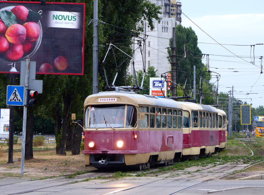 基辅, Tatra T3SU (2-door) # У-5