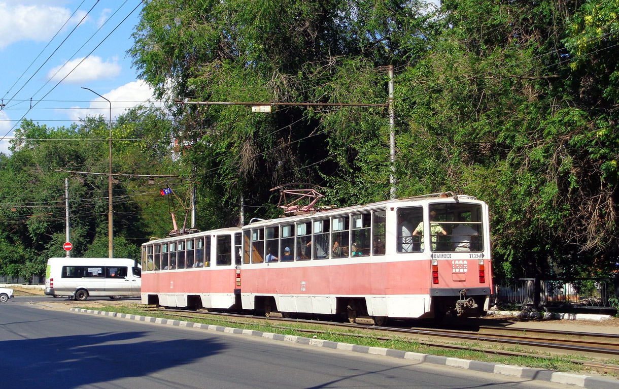 Saratov, 71-608KM № 1328