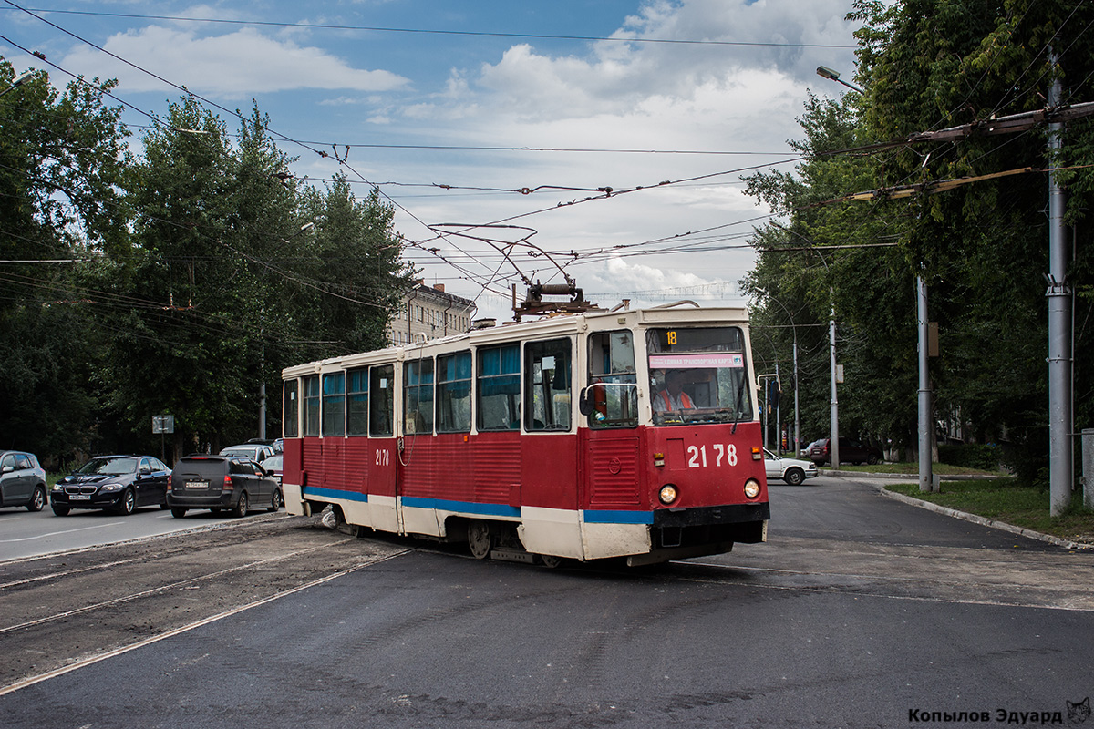 Novosibirsk, 71-605A # 2178