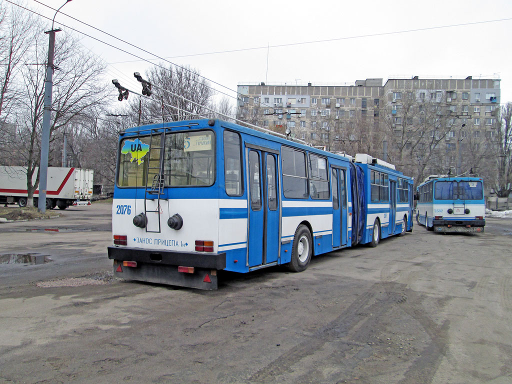Dnipro, YMZ T1 Nr. 2076