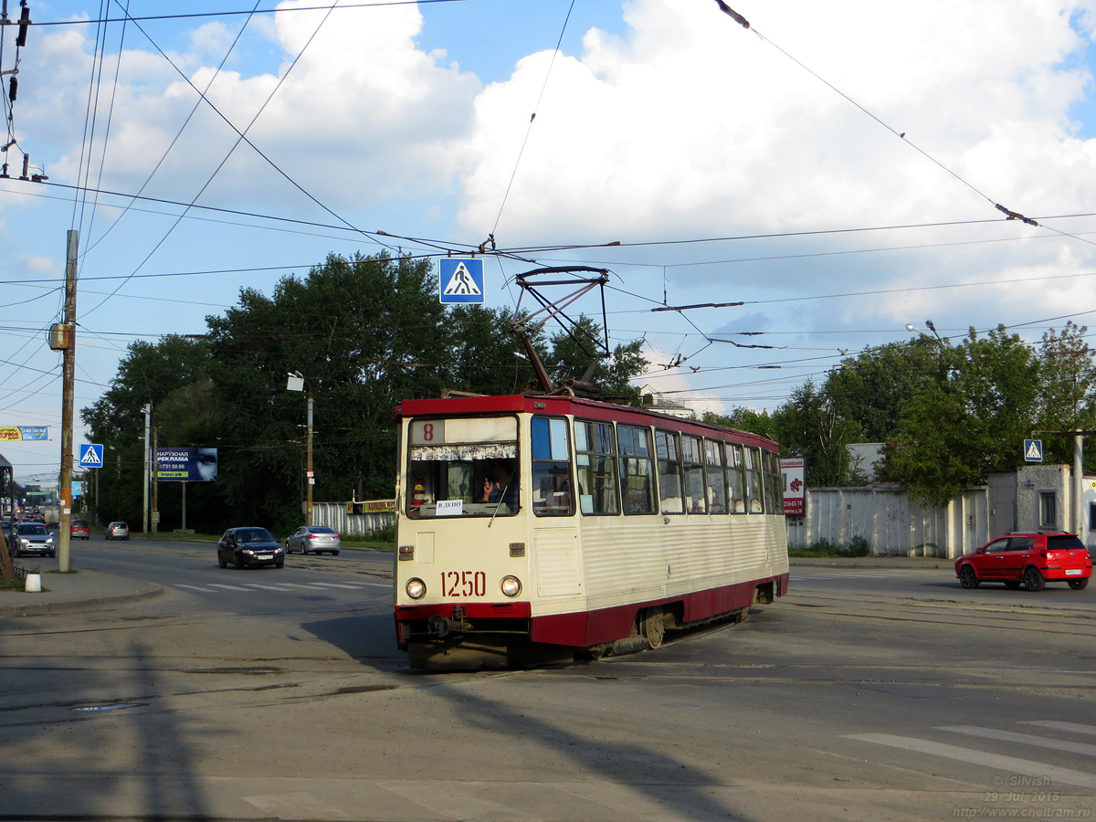 Челябинск, 71-605 (КТМ-5М3) № 1250