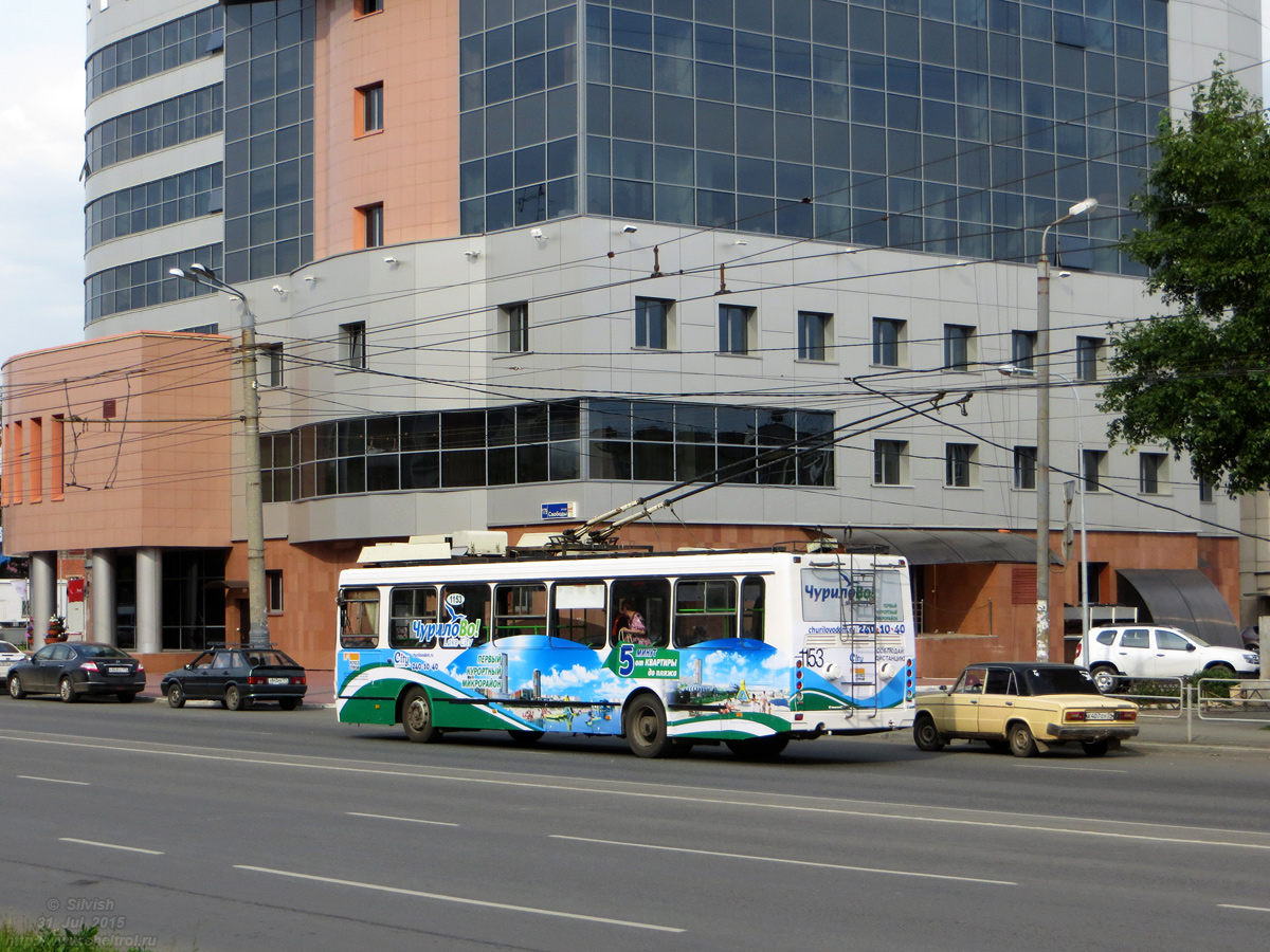 Челябинск, ЛиАЗ-5280 (ВЗТМ) № 1153