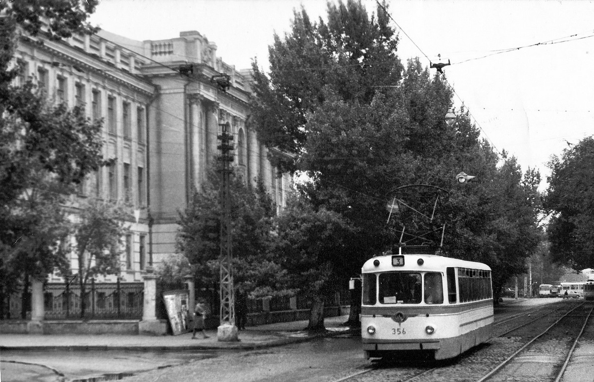 Saratov, LM-57 N°. 356; Saratov — Historical photos