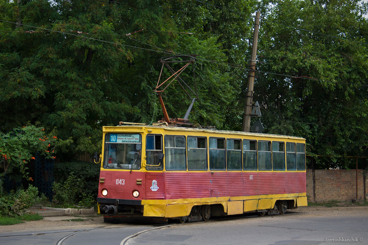 Rostov-na-Donu, 71-605U č. 043