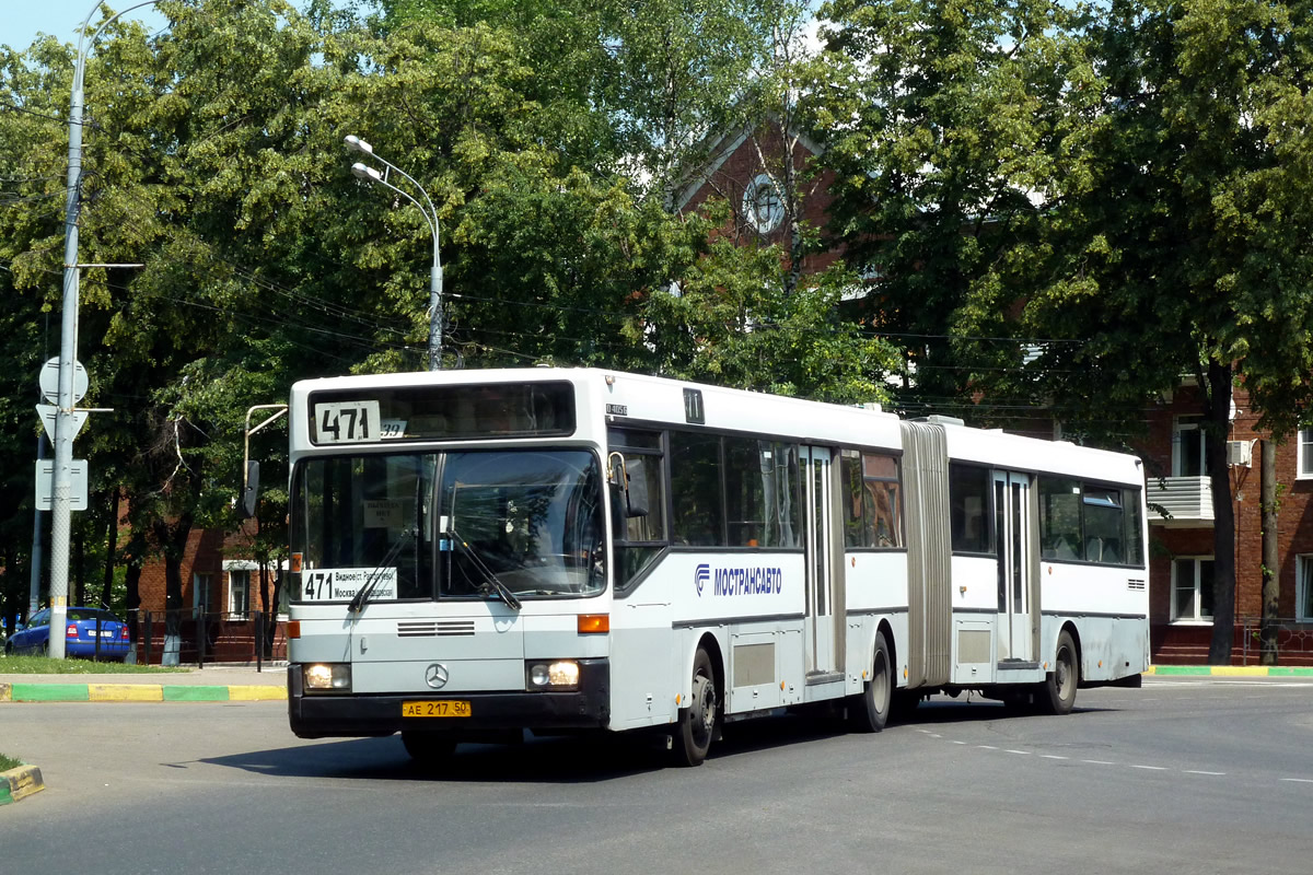 Эссен -  Мюльхайм-ан-дер-Рур, Mercedes-Benz O405GTD № 3722; Прочие города РФ — Московская область — Шпурбусы; Видное — Разные фотографии