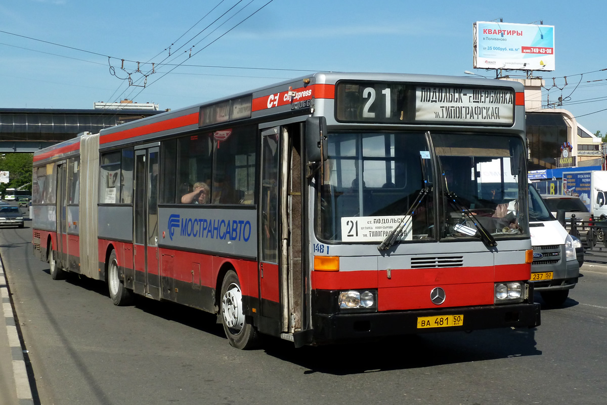 Эссен -  Мюльхайм-ан-дер-Рур, Mercedes-Benz O405GTD № 3715; Прочие города РФ — Московская область — Шпурбусы; Подольск — Шпурбусы