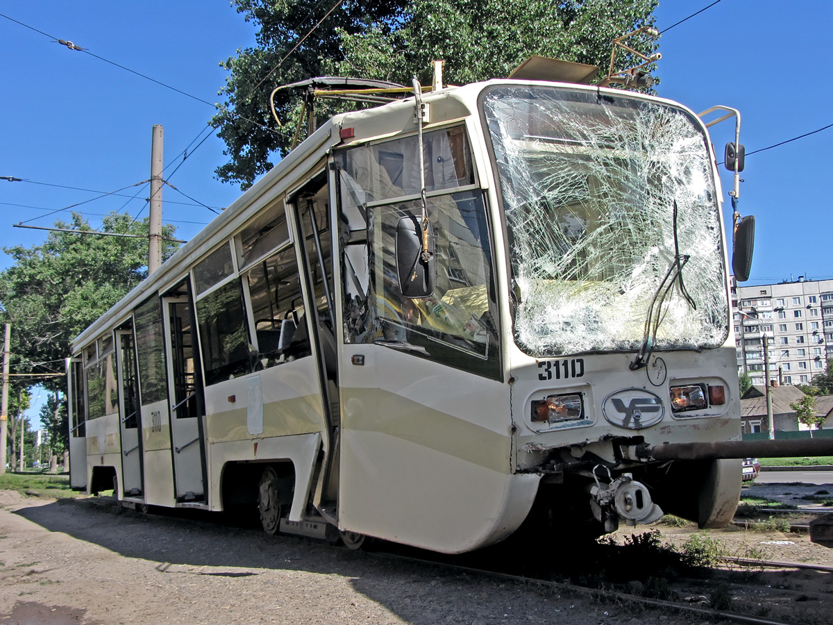 Kharkiv, 71-619KT č. 3110; Kharkiv — Incidents