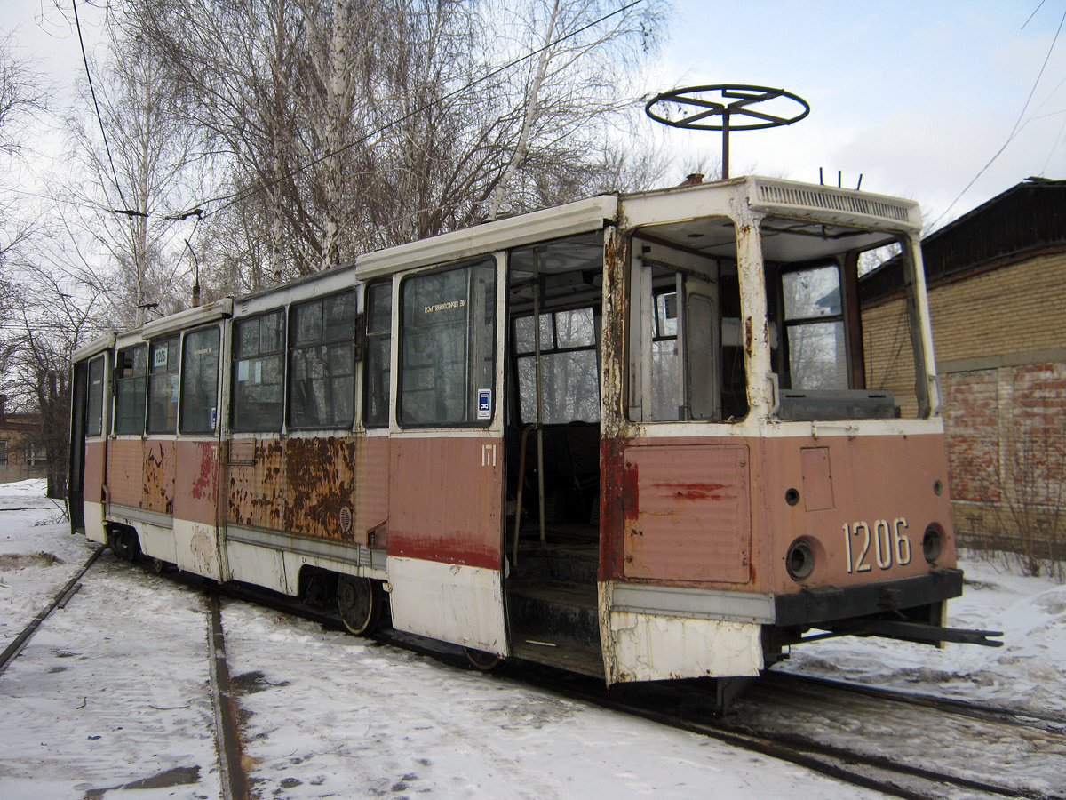 Челябинск, 71-605 (КТМ-5М3) № 1206