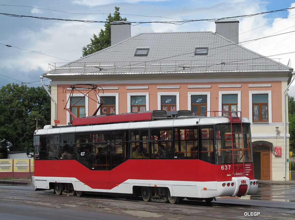 Vitebsk, BKM 62103 № 637