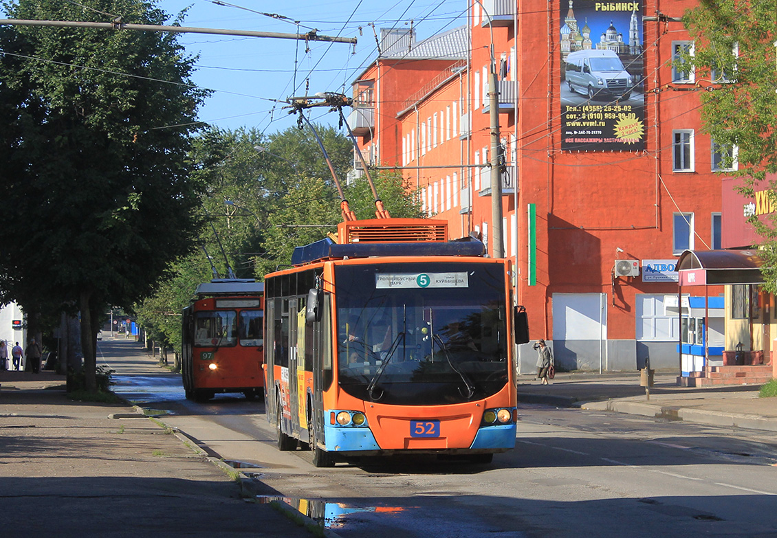Rybinsk, VMZ-5298.01 “Avangard” # 52