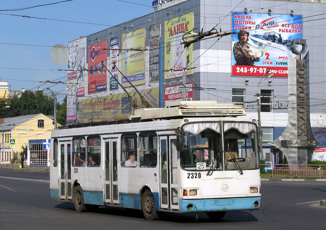 Nizhny Novgorod, LiAZ-5280 (VZTM) # 2320