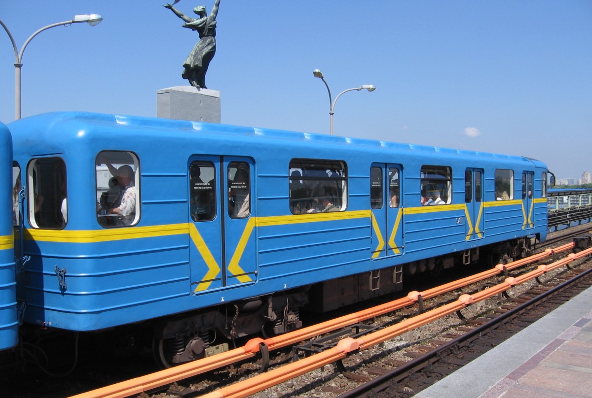 Kijów, E-KM-Gb (81-7080) Nr 5411