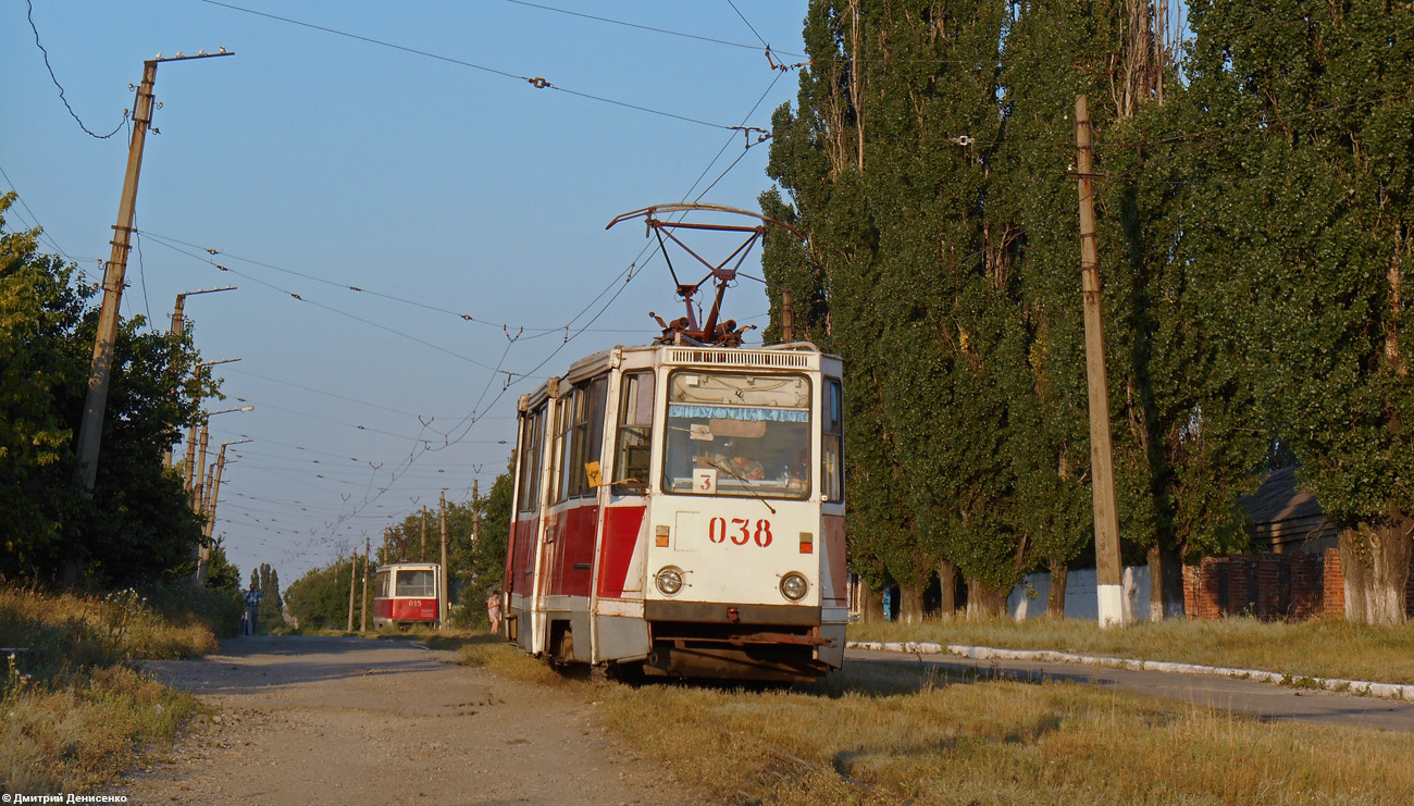 Jenakijewe, 71-605 (KTM-5M3) Nr. 038