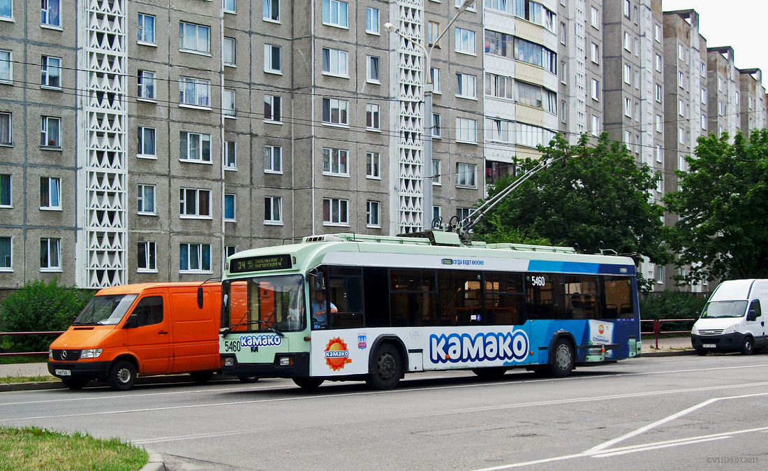 Минск, БКМ 321 № 5460